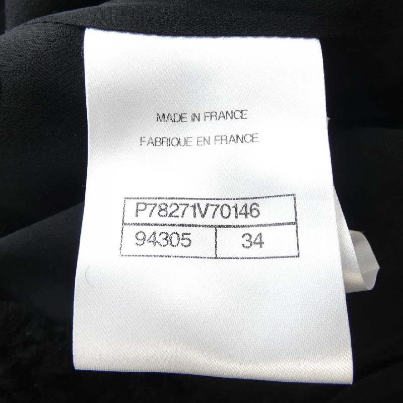 【Mã giảm giá】Áo khoác không cổ CHANEL 637639