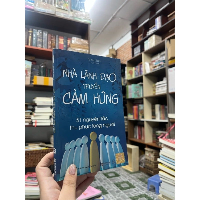 Nhà lãnh đạo truyền cảm hứng - Matsuo Iwata 341922