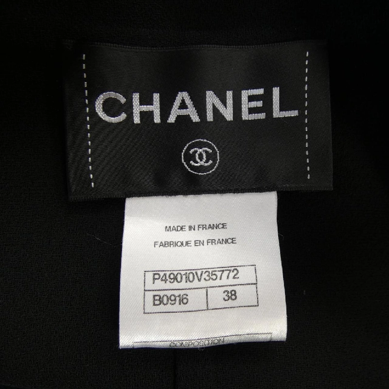 Jacket CHANEL P49010V35772 - Hàng hiệu Authentic 814415
