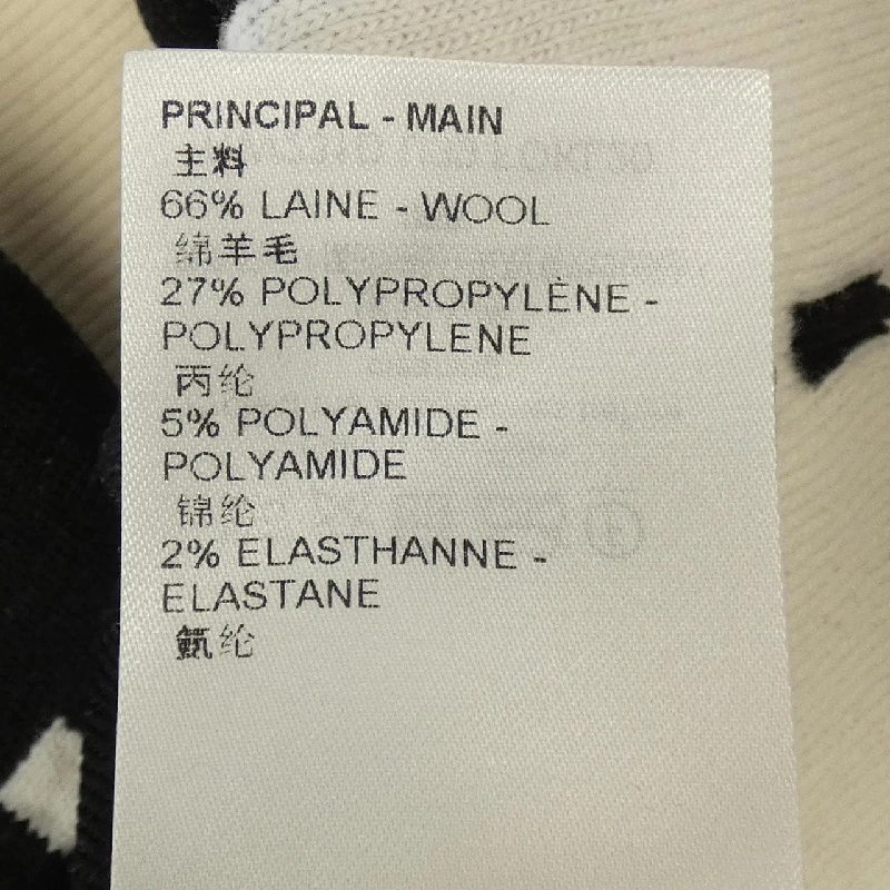 【Mã giảm giá】Louis Vuitton LOUIS VUITTON Áo len 644642