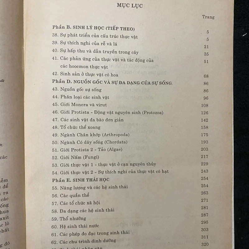 Sinh học (trọn bộ 1 tập)-W.D. Phillips và T.J. Chilton.  1032487