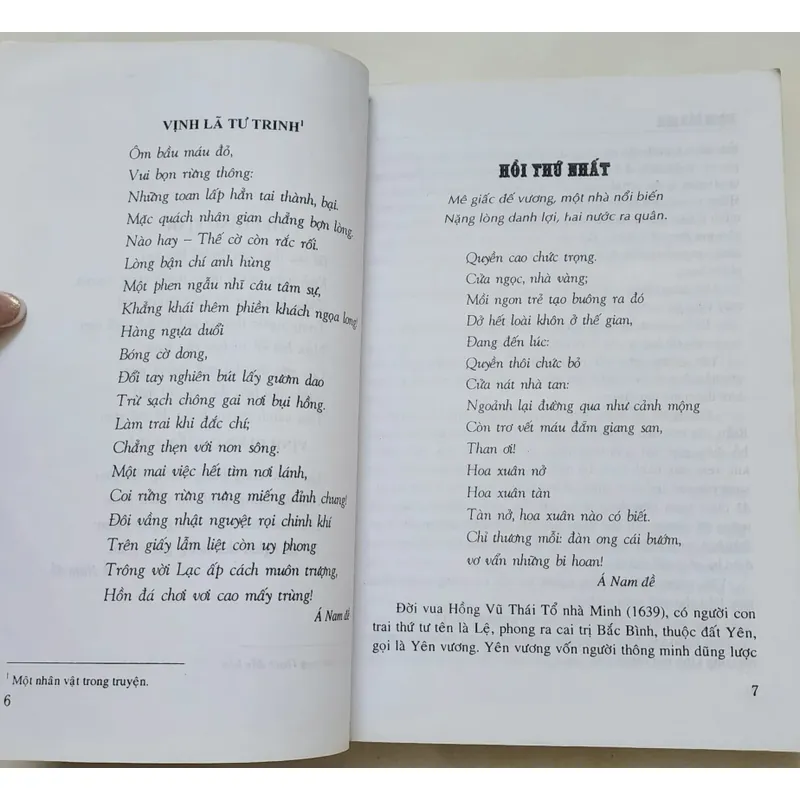 Truyện THẠCH ĐẦU HỒN  702543