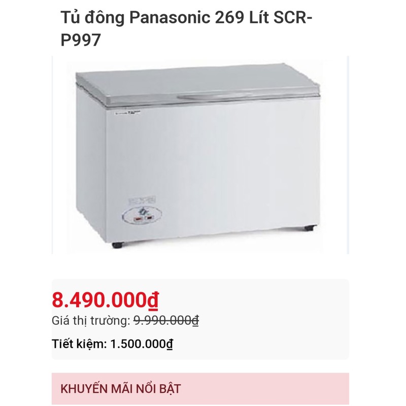 Tủ Đông Panasonic 269L ( Mới 90% ) 93159