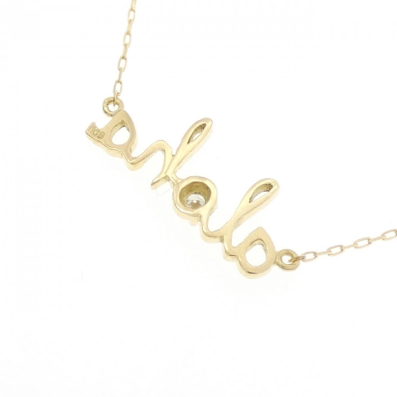 K18YG Dây chuyền kim cương - Hàng hiệu Authentic 862506