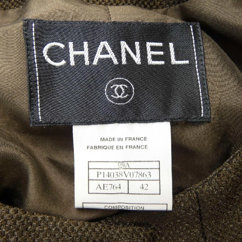 【Mã giảm giá】【Cổ điển】Áo khoác CHANEL 640822