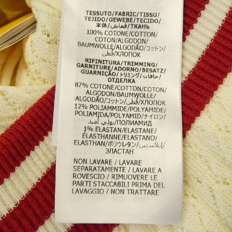 【Mã giảm giá】Gucci GUCCI Váy 655904