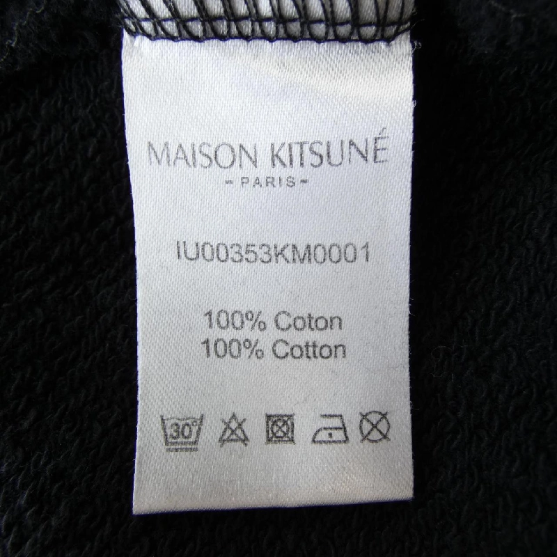 Áo khoác MAISON KITSUNE IU00353KM0001 - Hàng hiệu Authentic 896027