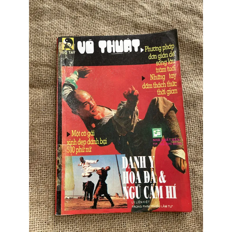 Võ thuật: Danh y, hoa đà, ngũ cầm hí 681219