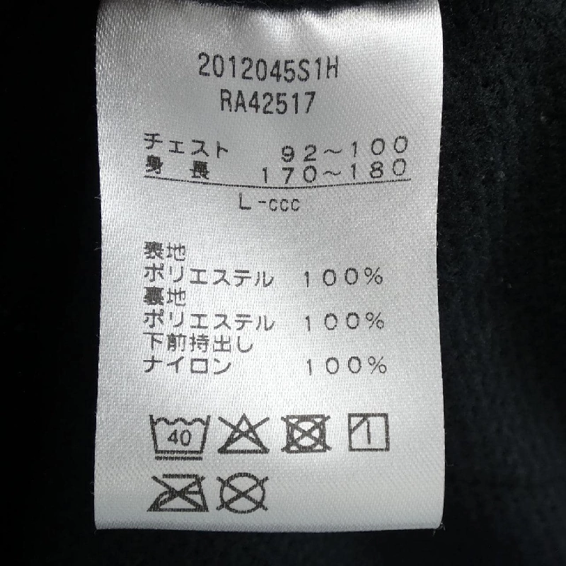 Áo khoác CANTERBURY - Hàng hiệu Chính hãng 820327