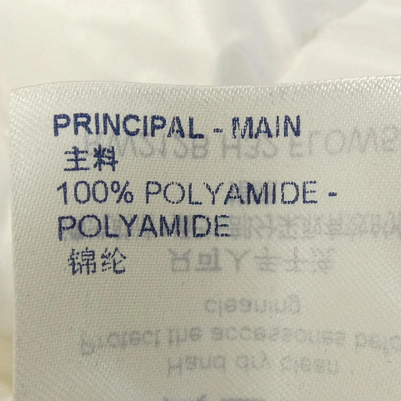 【Mã giảm giá】Áo khoác lông vũ LOUIS VUITTON 644194