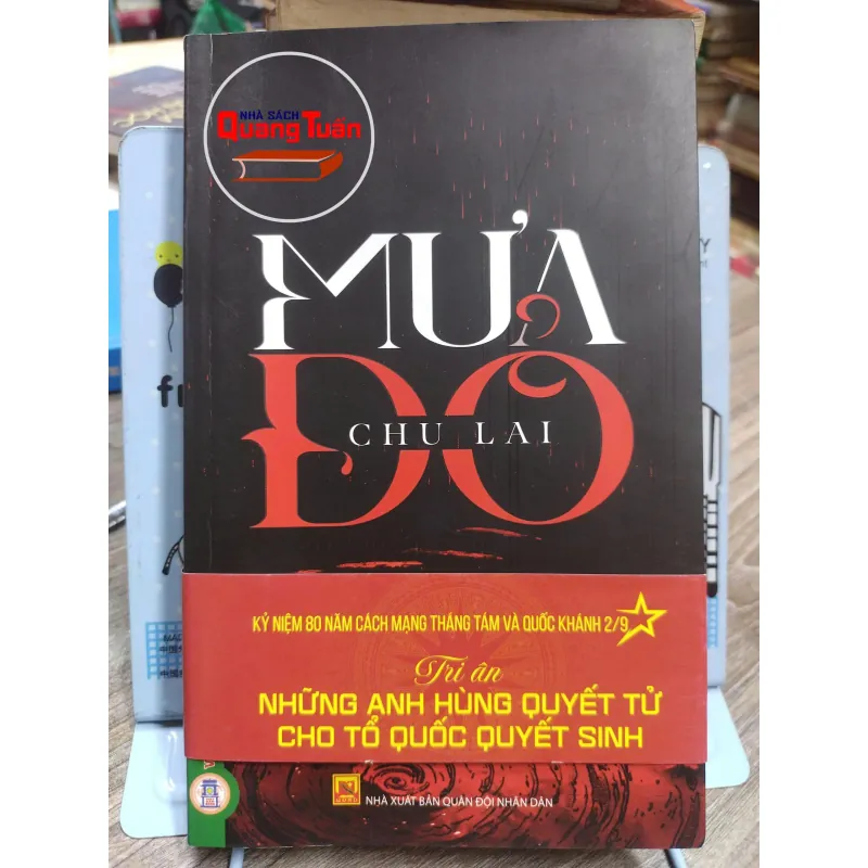 Sách: Mưa đỏ  - Tác giả: Chu Lai (A3) 601277