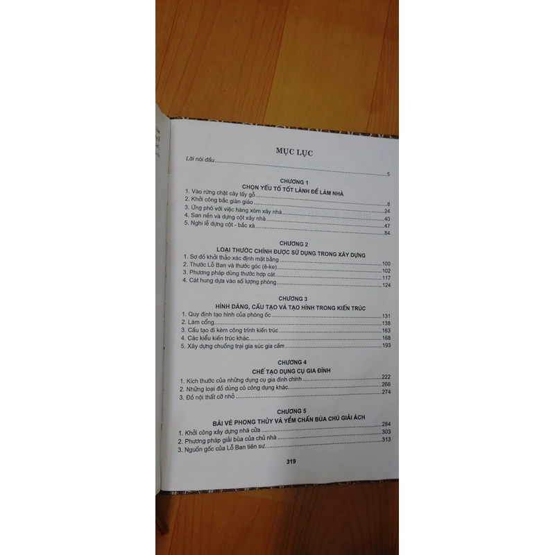 THƯỚC LỖ BAN 522175