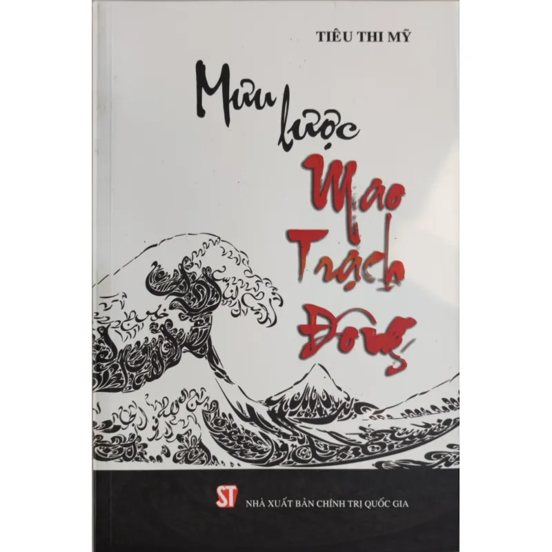 Mưu lược Mao Trạch Đông 1020367