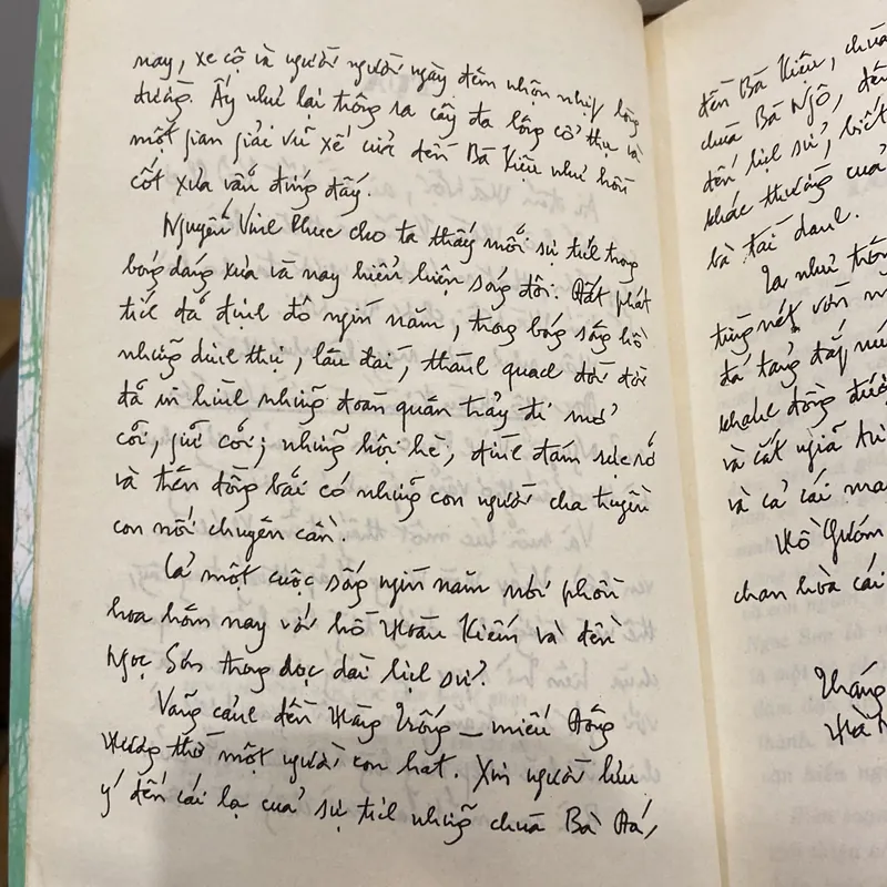 HỒ HOÀN KIẾM VÀ ĐỀN NGỌC SƠN (XB 2003) 739013