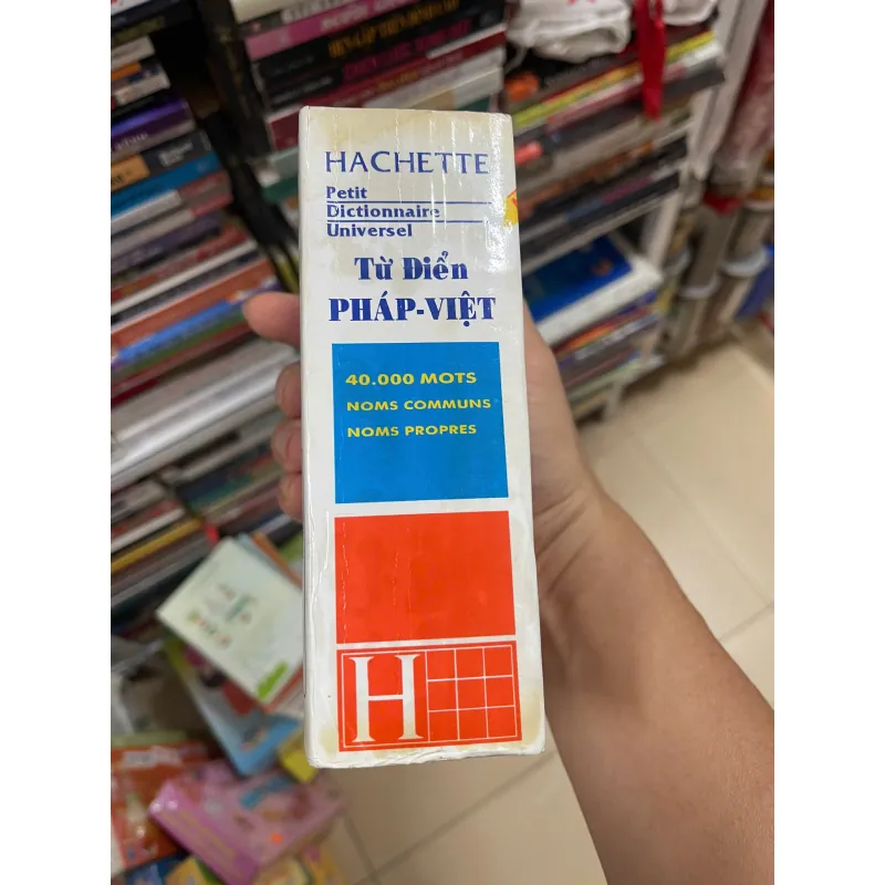 Từ điển Pháp Việt, Mới 80% (DMChien) 726709
