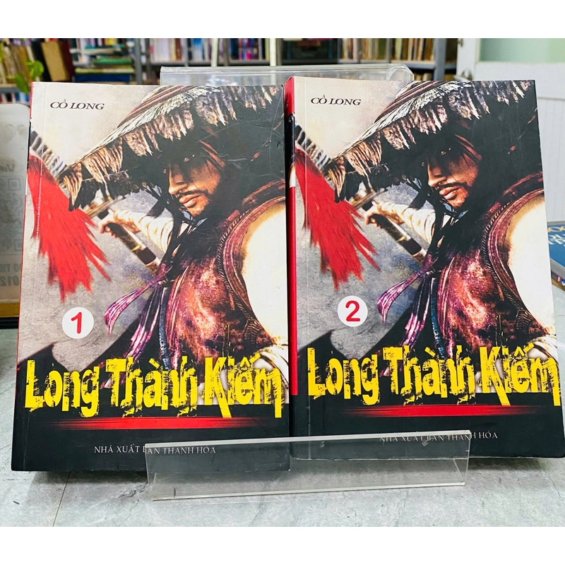 LONG THÀNH KIẾM - CỔ LONG 532677