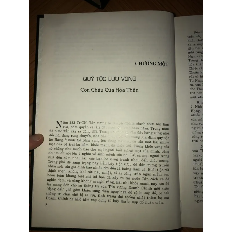 Tây sở bá vương hạng võ  731770