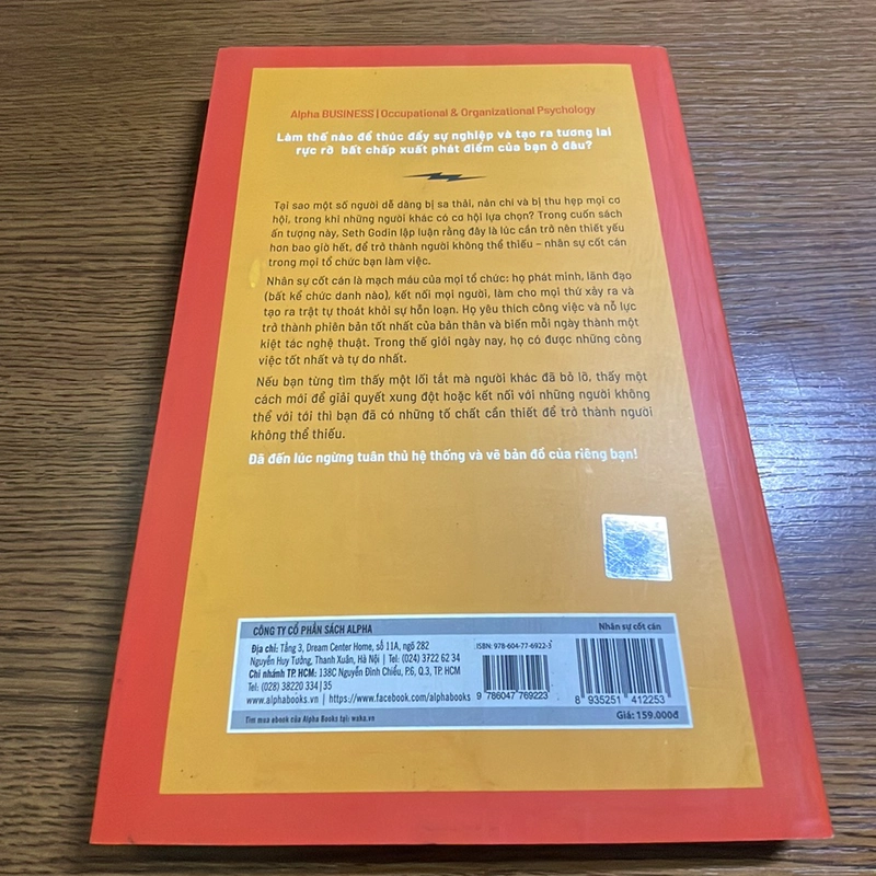 Nhân sự cốt cán Seth Godin 370473