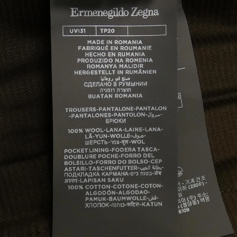 Quần Ermenegildo Zegna - Hàng hiệu Authentic 890780