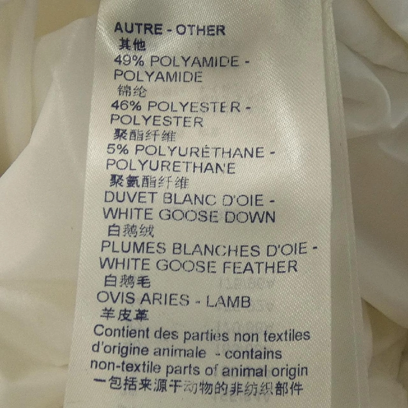 【Mã giảm giá】Áo khoác lông vũ LOUIS VUITTON 644194