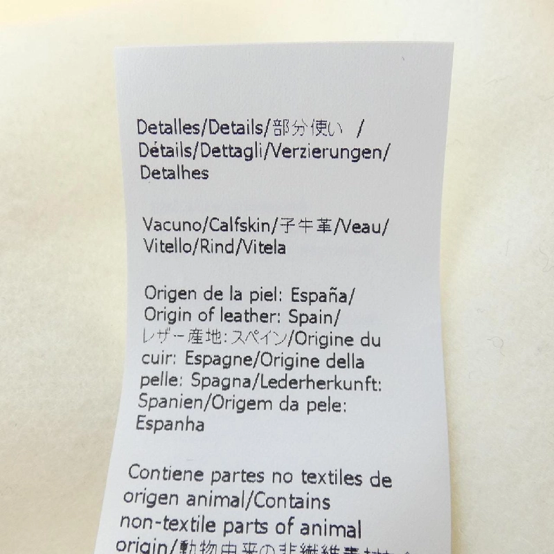 Áo khoác LOEWE 641528