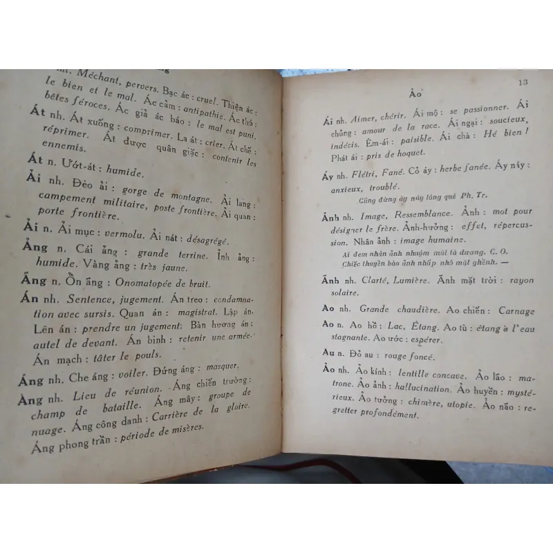 ĐỒNG ÂM VẬN TUYỂN VIỆT - PHÁP 687940