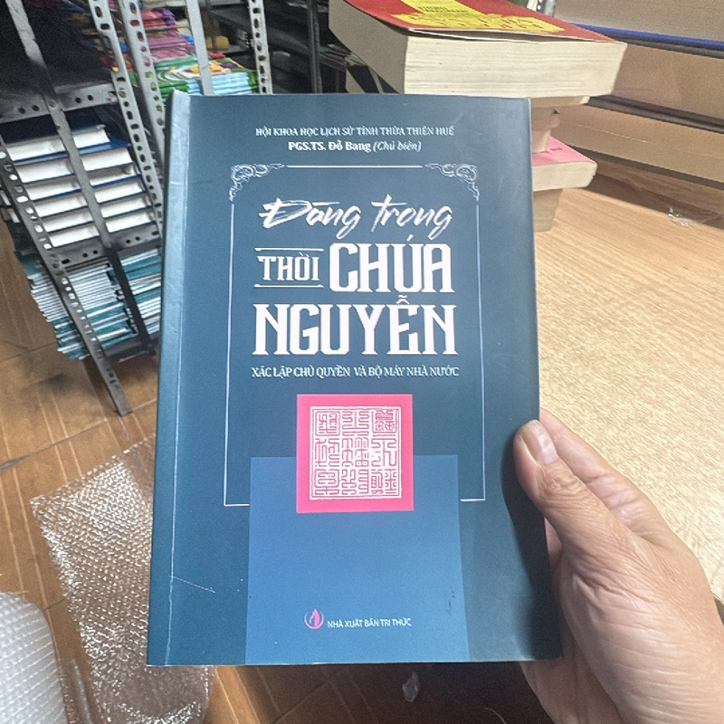 Đàng trong thời chúa Nguyễn 384837