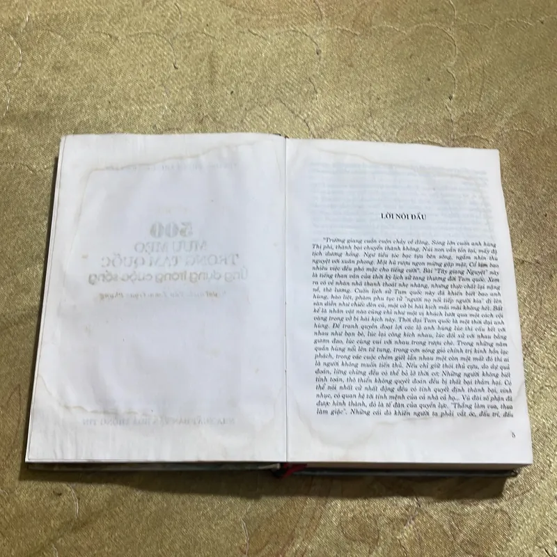 500 MƯU MẸO TRONG TAM QUỐC ỨNG DỤNG TRONG CUỘC SỐNG - TRƯƠNG CHÍNH TRUNG- TRẦN LÔI 613557