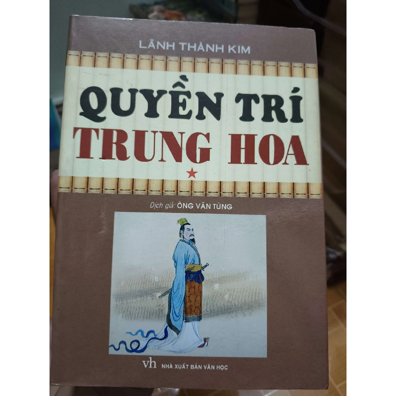 Quyền trí trung hoa - 2011 - 600 trang - LỊCH SỬ - CHÍNH TRỊ - TRIẾT HỌC - SLSCTBQNSGSLSCTANTQ3112-193 780436