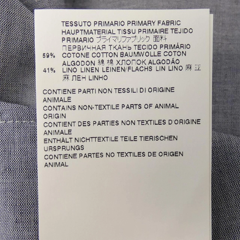 Maison Margiela S50DL0507 Áo sơ mi ngắn tay - Hàng hiệu Authentic 904186