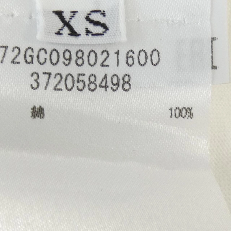 【Mã giảm giá】Áo thun DSQUARED2 643818