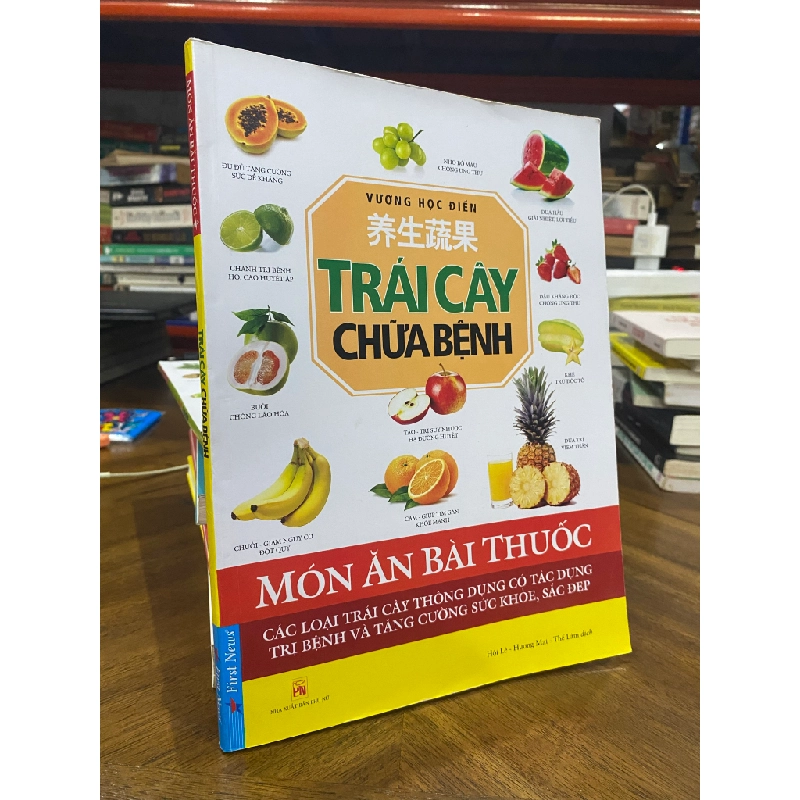 Trái cây chữa bệnh - Vương Học Điển 460920