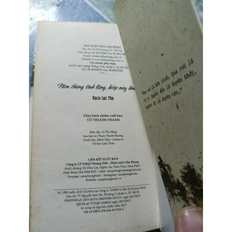 Bạch Lạc Mai ( 3 quyển) 1001208