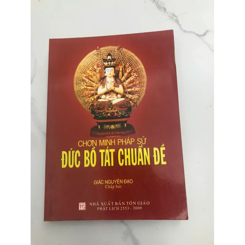CHƠN MINH PHÁP SƯ ĐỨC BỒ TÁT CHUẨN ĐỀ 598132