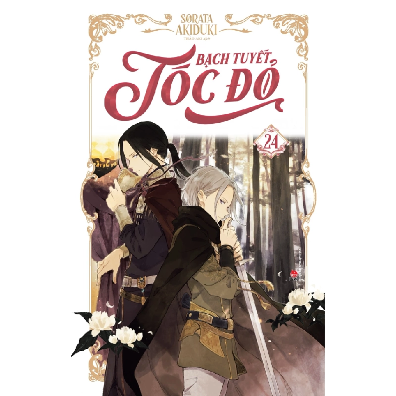 Bạch Tuyết Tóc Đỏ - Tập 24 - Sorata Akiduki (Mới 100%) Manga, comic, NXB Kim Đồng - SÁCH ĐẠI HỌC 486713