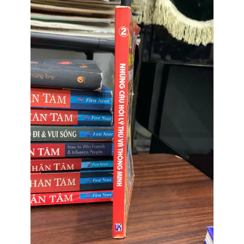 Những câu hỏi lý thú và thông minh — [không ghi tác giả trên gáy] 675454