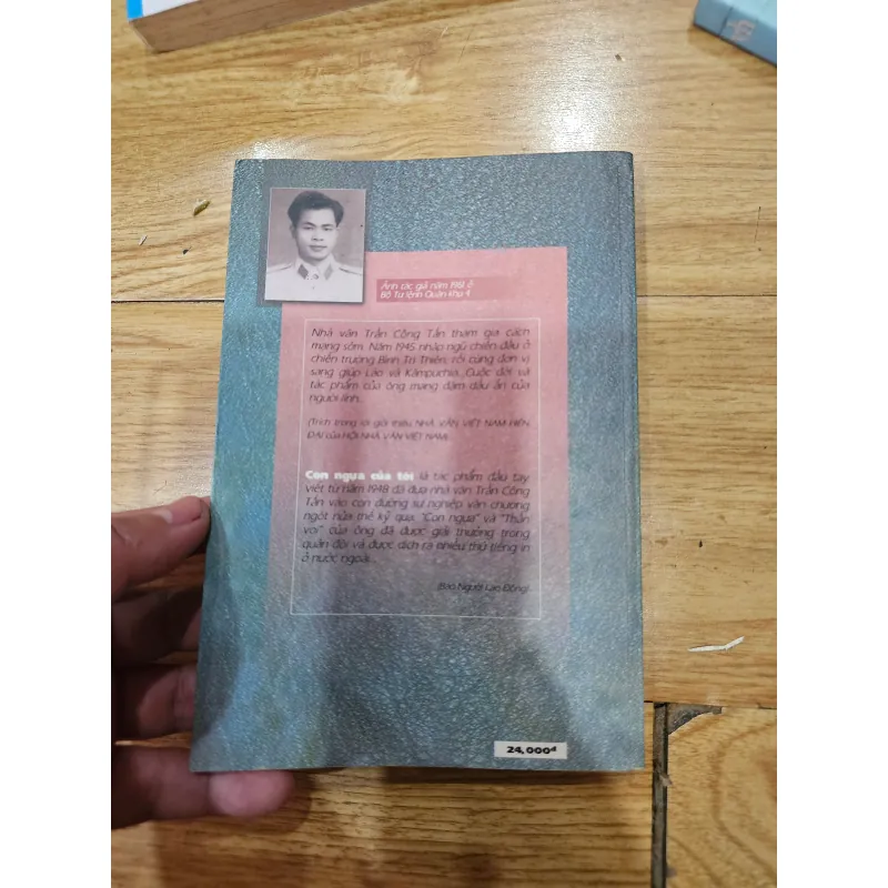 Ba đời chồng (Trần Công Tấn, xb 2002)
40k 1031696