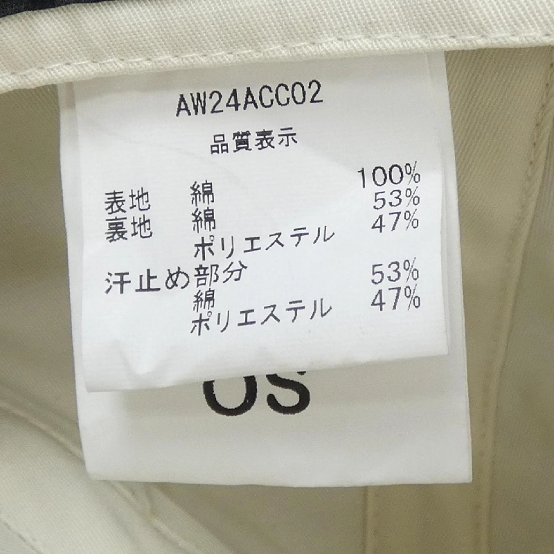 Mũ FFIXXED STUDIOS AW24ACC02 - Hàng hiệu Authentic 836305