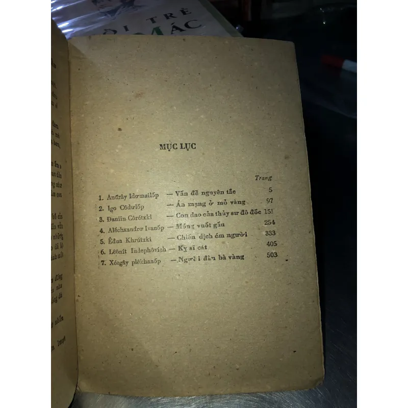 Người đàn bà vàng - Tập truyện vụ án của Liên Xô 786012