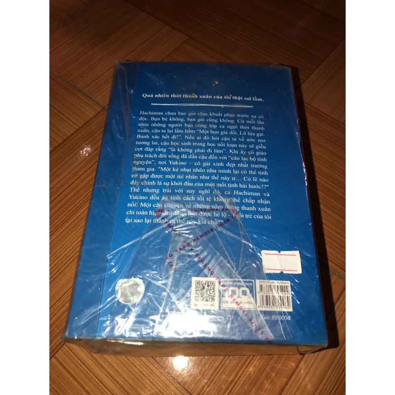 Chuyện tình thanh xuân bi hài của tôi quả nhiên là sai lầm - Wataru Watari 782308