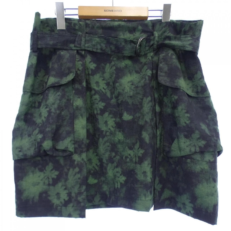 【Khuyến mãi】Váy KENZO 652840