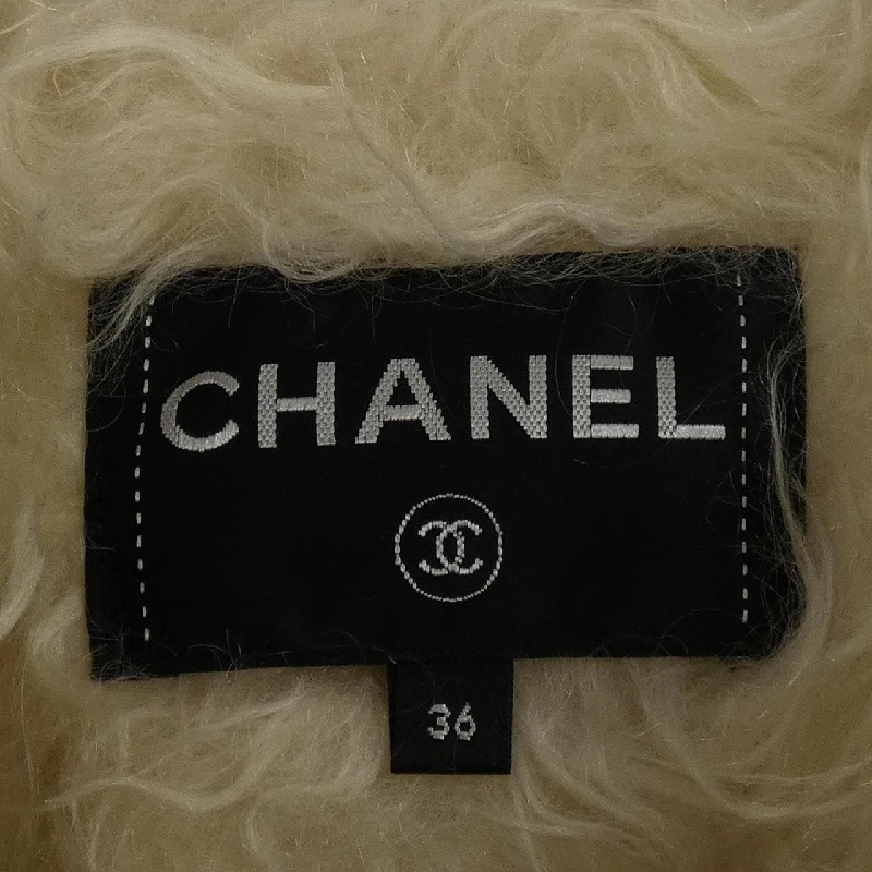 Áo khoác không cổ CHANEL P57160V14874 17B - Hàng hiệu Authentic 822574