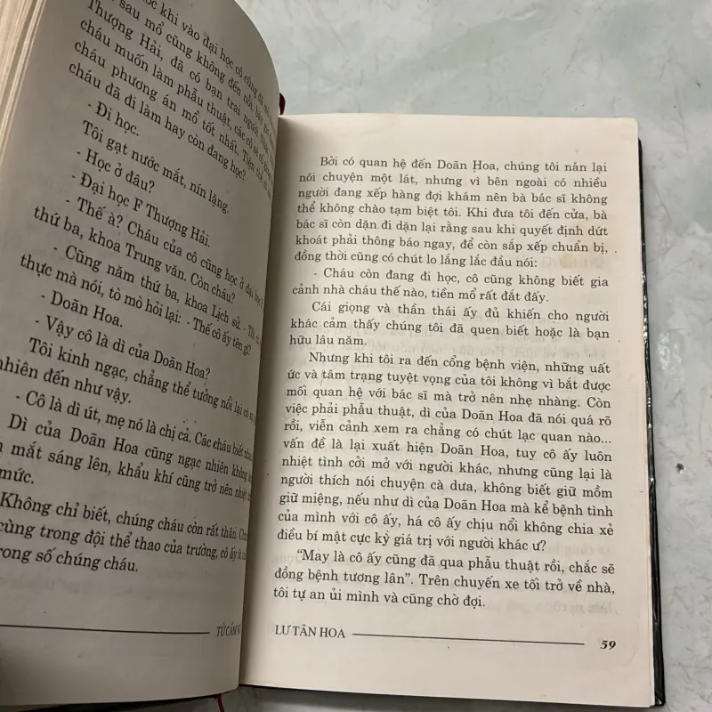 Tử cấm nữ - Lư Tân Hoa 1001423