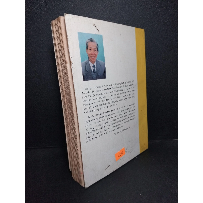 Cấu trúc dữ liệu và giải thuật mới 70% ố nặng rách sách có highlight 1995 Đỗ Xuân Lời HCM2103 GIÁO TRÌNH, CHUYÊN MÔN 919270