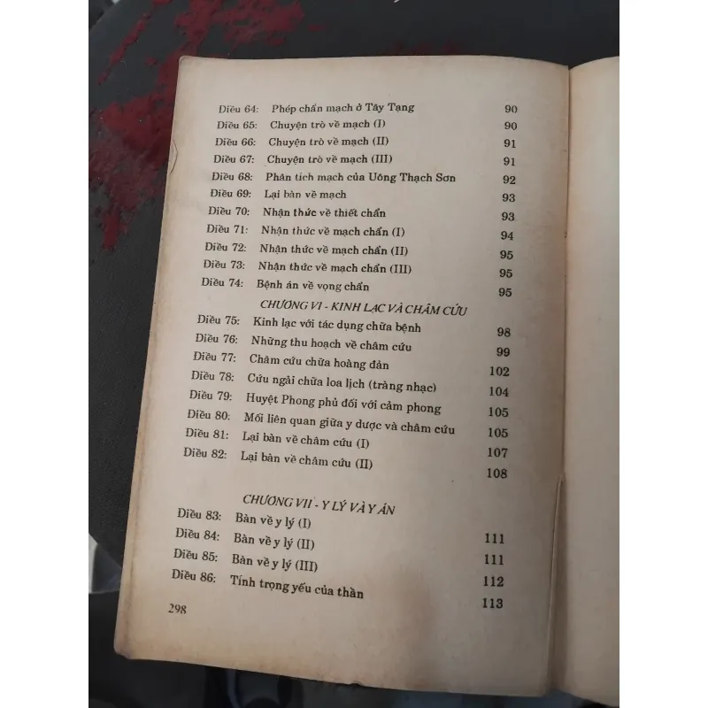 Tử Siêu y thoại  1031058