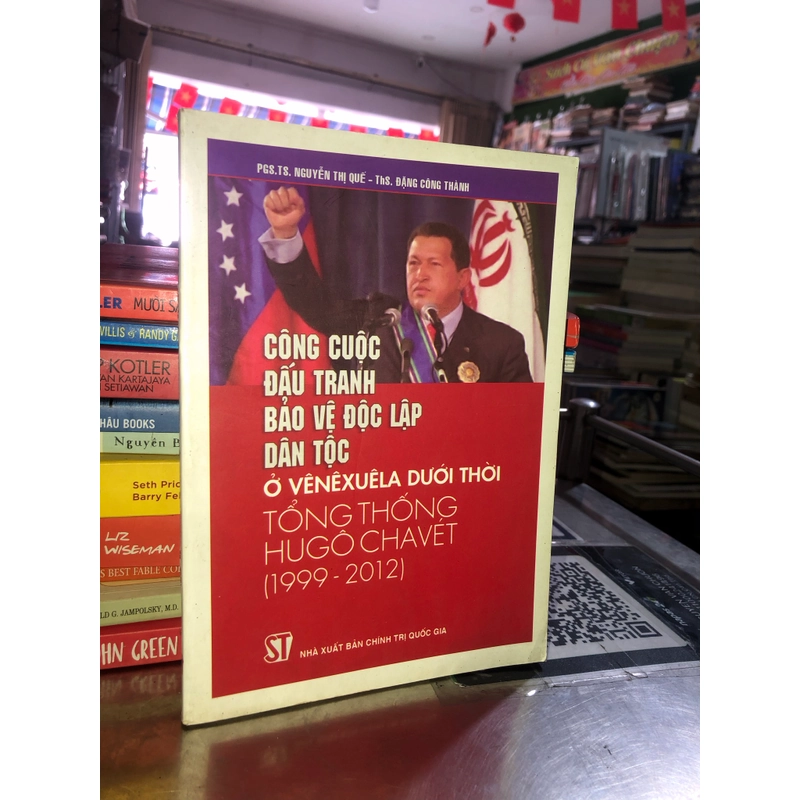 Công cuộc đấu tranh bảo vệ độc lập dân tộc ở Vênêxuêla dưới thời tổng thống Hugô Chavét 538533