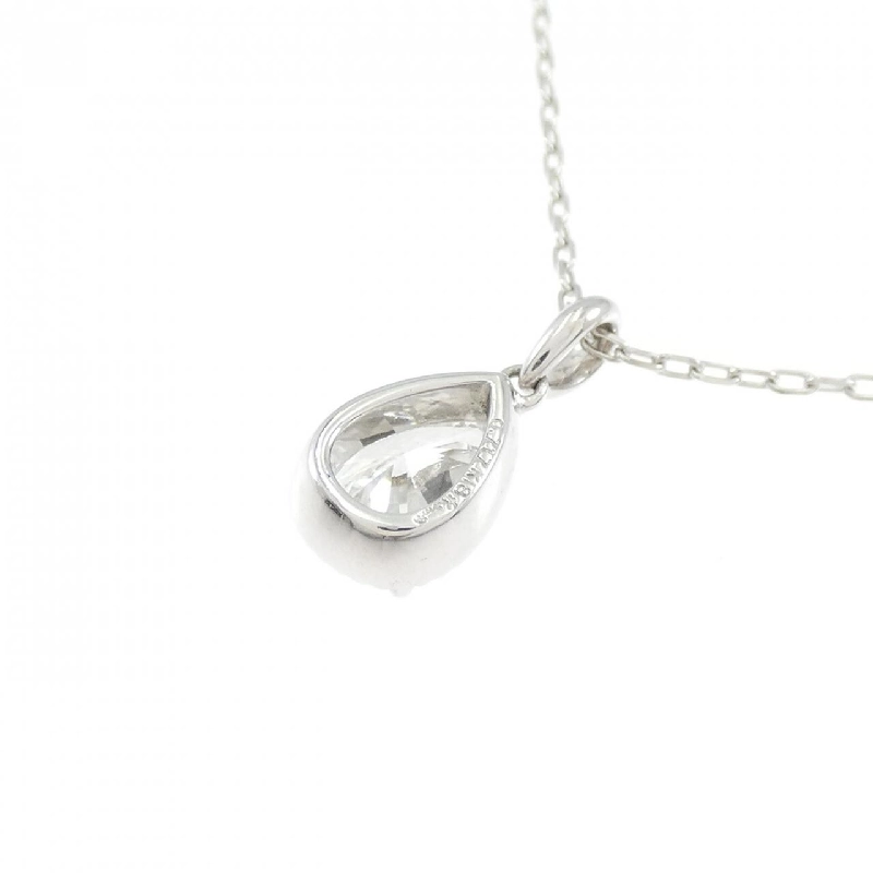 K18WG Dây chuyền kim cương 0.717CT - Hàng hiệu Chính hãng 863693