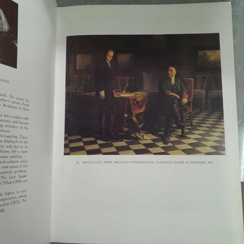 THE ITINERANTS - NHỮNG NGƯỜI DU HÀNH 590200