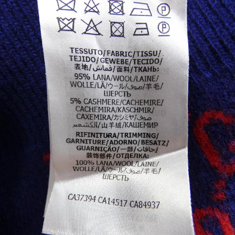 Gucci GUCCI 597723 XKA4R Áo len - Hàng hiệu Chính hãng 903554