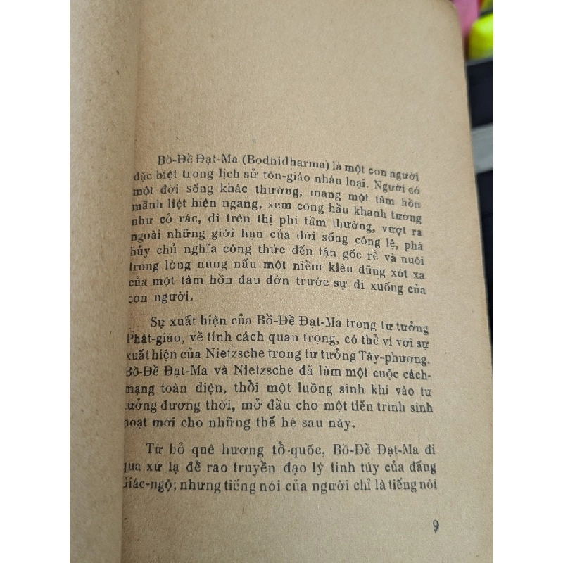 Tiểu luận về bồ đề đạt ma - Phạm Công Thiện 740233